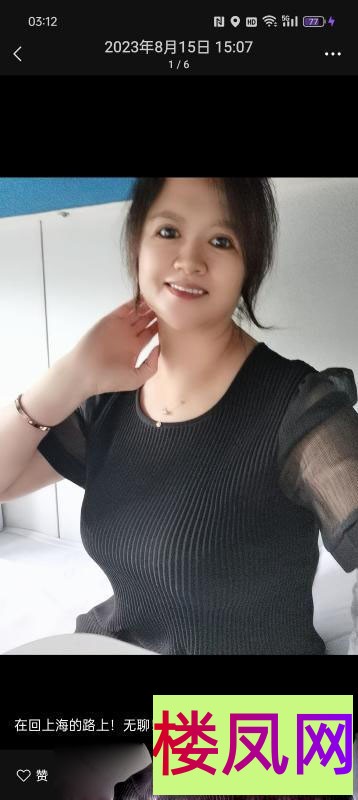 224501lwxlxyly319ca3x4.jpg