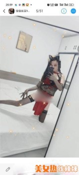212001n00c0bs7mv00xd0x.jpg