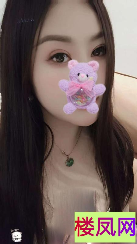 004002l4slfrituziru460.jpeg