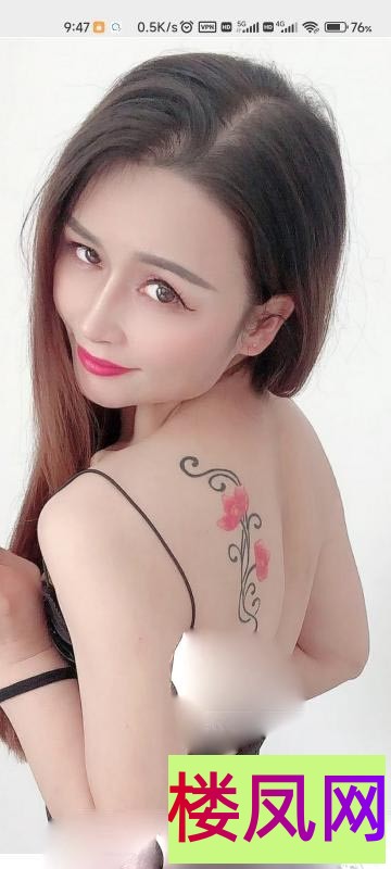 054201at6t7tagwwwnntts.jpg