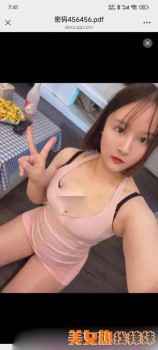 154001e17n7cn7kixdn5dx.jpg