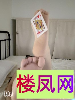 081002w9nlnn8zefan8nlp.jpg