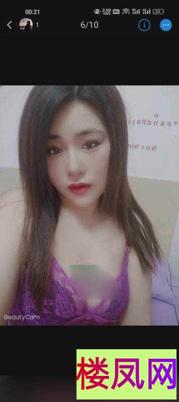 012502pxphpl2ht6axl453.jpg