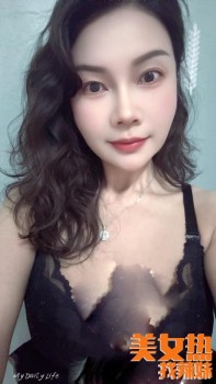 190004qwood2yj41jdhocl.jpg
