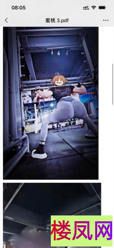 222502gg5mkek0ejj88kl0.jpg