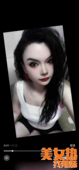 112001vag01c3ayljl12gv.jpg