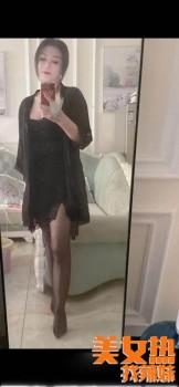 231005xxxnzyoalb2ywo16.jpg