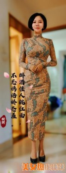 170002kgm8w2qjlggb08d1.jpg