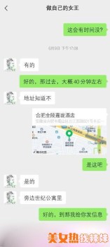 205508m64xi7h5wo14xyoi.jpg