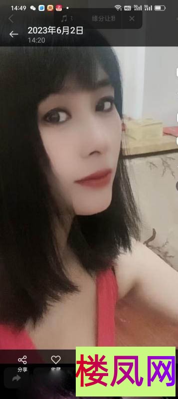 233000l4ob64n4q4shn8cd.jpg