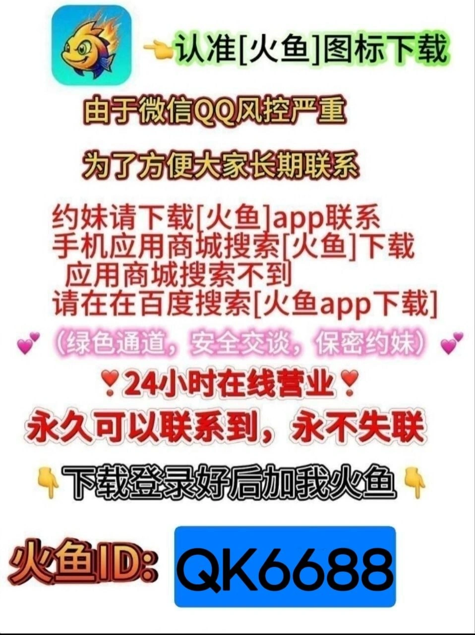 8.webp