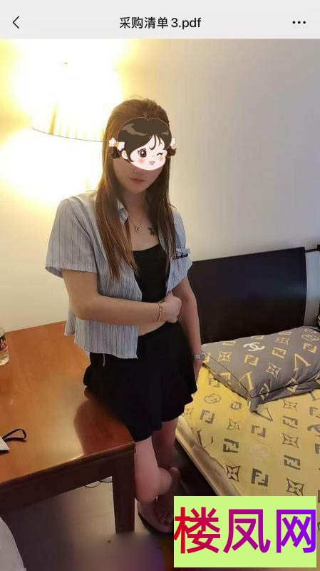 065001s44ey75u7z77g770.jpeg