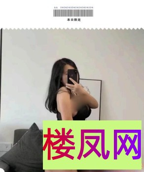 050002dh77pjw467jwtp64.jpg