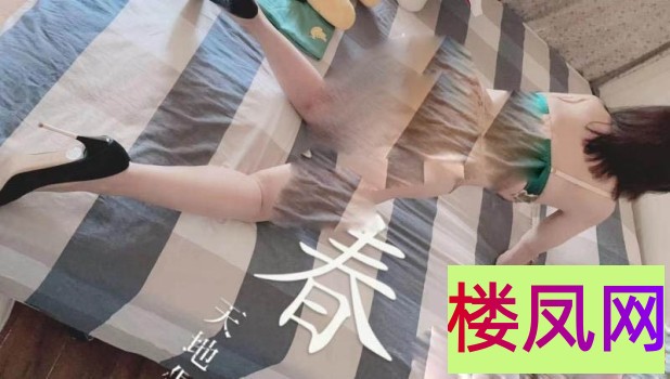 170503ffrroycpy36ifro0.jpg
