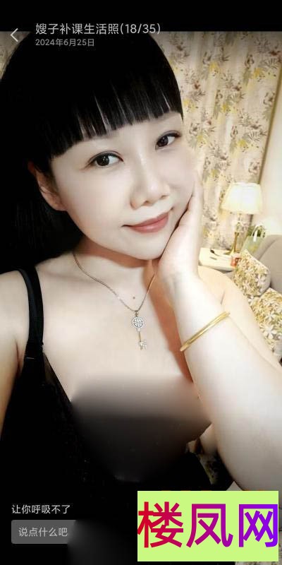 150004juxj83jp36u06r78.jpg