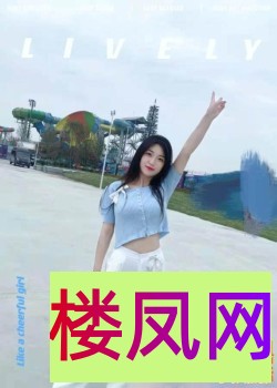 013005cn517vq1144x1i1u.jpg