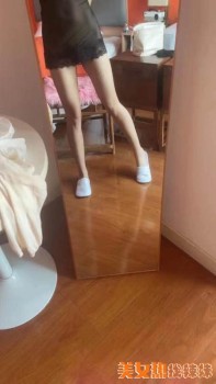 041506wgogipceuuet1o1p.jpg