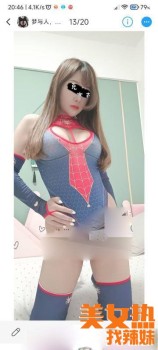 070510xvlm7m74dyx7dadd.jpg