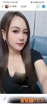 051014gcao9y81ad9iooi6.jpg