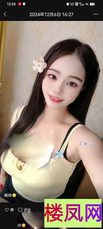 124001kqpy0pteeantuyqp.jpg