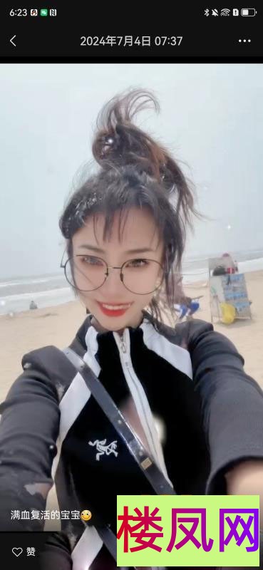 041502bb98x4d0c6xdf0xu.jpg