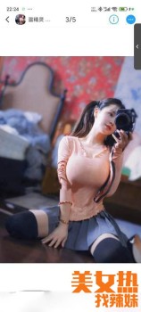 230014e0bj1ozddbj0hltc.jpg