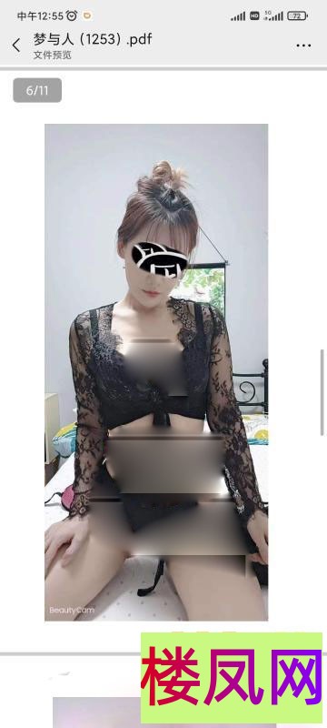 091501yxxachjyaw4xzkai.jpg