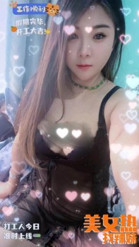 070006gehuufsseaho1heh.jpg