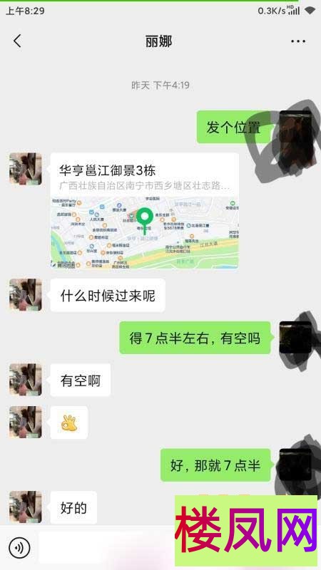 182503i8oxy0c38ccxkho7.jpg