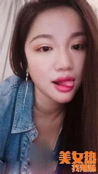 004504n4eiqnsq98oggeec.jpg
