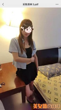 070508tfsnoo9w2vnnobwo.jpg