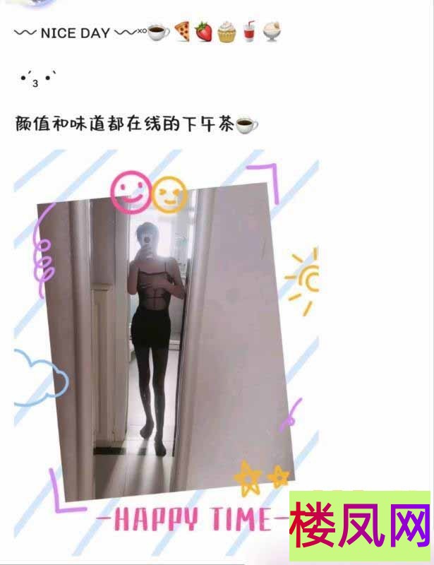 143014mevpjum5amnha9h4.jpg