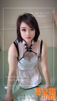 133009w1j5529ee48jt53f.jpg
