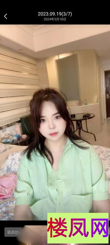 002505xgu88msk5wassgst.jpg
